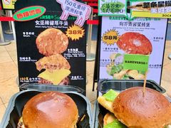 -龙湖重庆时代天街