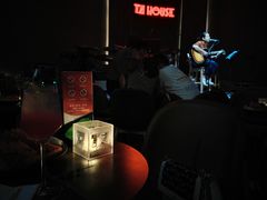 -TZ House音乐现场(来福士中心店)