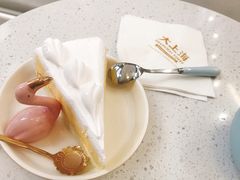 芒果冰淇淋蛋糕-八喜G’nature冰淇淋旗舰店