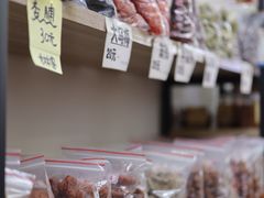 -方林富炒货店(武林路店)