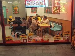 -塔斯汀中国汉堡(横岗志健广场店)