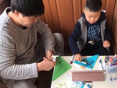 -爱乐梵国际儿童教育中心(古美店)