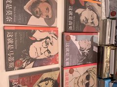 -思南书局·诗歌店