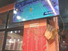 -成都玉林串串香火锅(三八店)