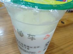 -阊门姚记豆浆(旧学前直营店)
