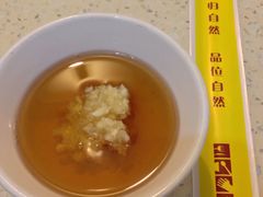 -大龙火锅(老店)