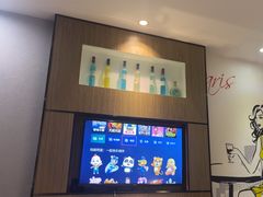 -潮漫酒店(北京通州环球度假区临河里地铁站店)
