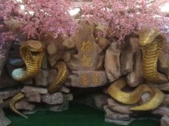 -榕记(番禺总店)