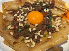 -Grande A'moo(上海万象城店)