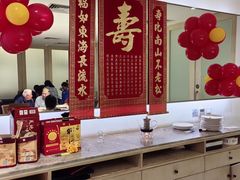 -106餐厅北京菜.烤鸭(百子湾店)