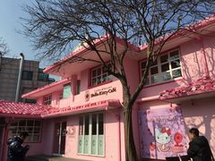 -Hello Kitty Cafe(弘大店)