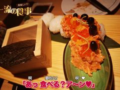 -大和食乐·鲜和牛酸汤火锅(环宇荟店)