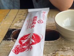 -琥珀老六龙虾(四里河店)