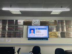 -北京八大处第二医疗美容医院