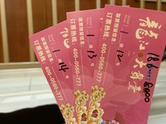 -龙江大舞台旗舰店