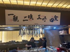 -一豚轩·烧鸟·豚骨拉面(五四路店)