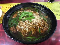 -镇南锅盖面馆(解放路店)