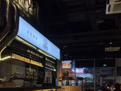 -木屋烧烤(龙湖天街店)