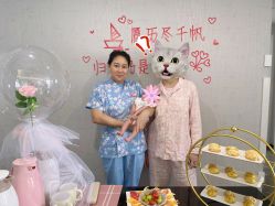 -星玥国际月子中心(天通苑店)