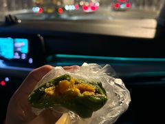 -四宜糕团店(南大街店)