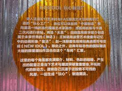 -武汉光谷K11
