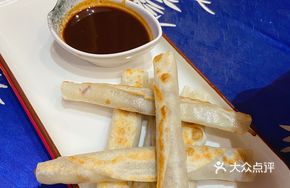 Lean Donkey Meat Wrap