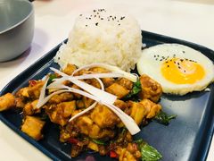九层塔鸡肉饭-玩味工厂·东南亚特色餐厅(太古里店)