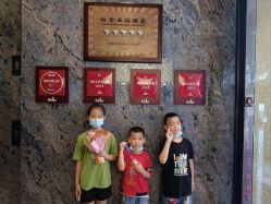 -空中一号宴会厅(信合大厦店)