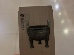 -台北故宫博物院