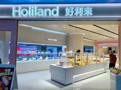 -好利来(上海长宁龙之梦店)