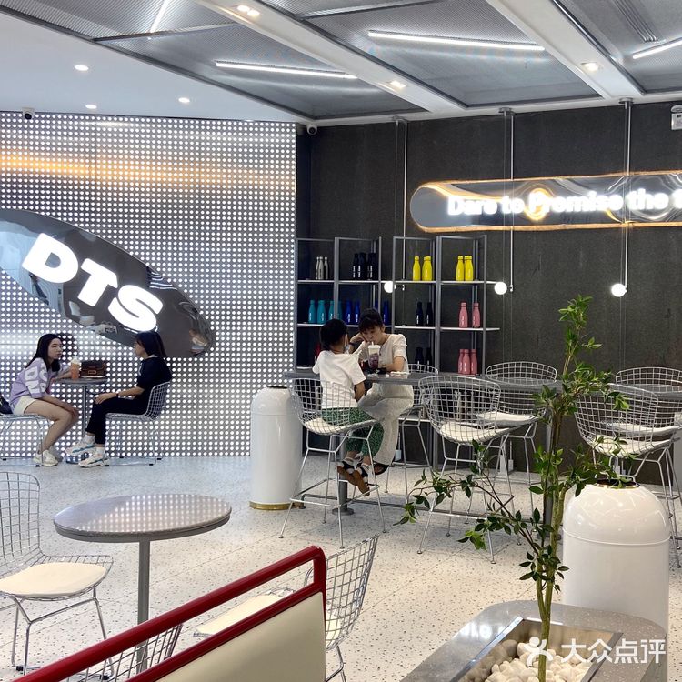 幹茶茶开业啦！常州人自己的“喜茶” 💯