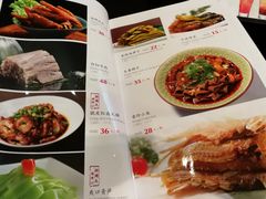 脆皮红卤大肠-新开元大酒店(杭州大关店)