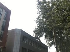 -首都师范大学-本部食堂