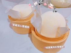 -ICEPOPO MILK(玖洲道店)