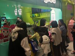 -gleeglee乐溢亦茶(合生汇店)