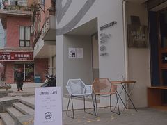 -森果咖啡(人民西路店)