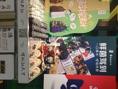 -闫府私房菜·百年鲁菜(恒隆店)