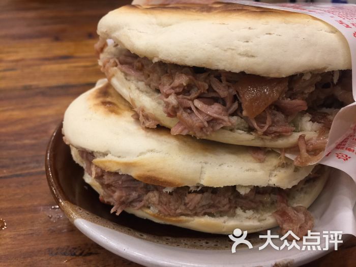赵记腊汁肉店(丰登南路店)图片 - 第93张