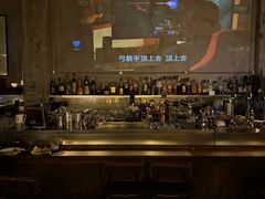 -埋位小酒馆(东城店)