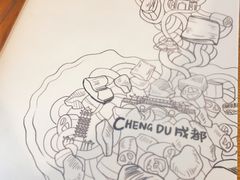 -文三里屯面馆(三里屯店)