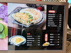-地二手作鱼汤馄饨(上街里店)