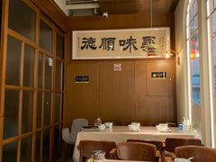 -味妙顺德厨房(绿地缤纷城店)