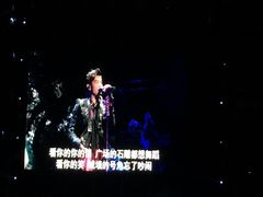 -南京奥林匹克体育中心-体育馆