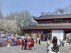 -堤角公园