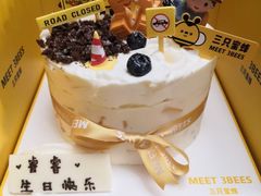 -三只蜜蜂蛋糕(东城店)
