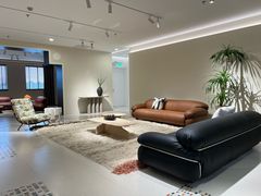 -剪刀石头布家居广场