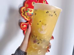 -沪上阿姨·精选茶饮(山大路店)