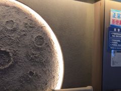 -亦辰亦美·泡澡 SPA 足浴 按摩公馆(牛王庙店)