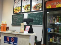 -乐达酸菜鱼面(山师东路店)