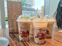 -去茶山(重庆万象城店)